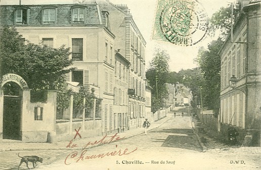 Le haut de la rue de Jouy (coll. part.)